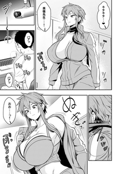 リクエストいただいたものです