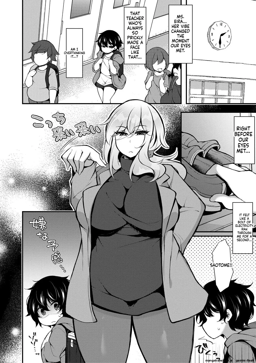 Tenseishita no ni Gyaku Rape nante Arienai - There's no way I've been reincarnated and I'm being raped in reverse! page 8 full