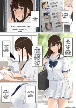 Yamamine My Zukan SSR Ichikawa Inori