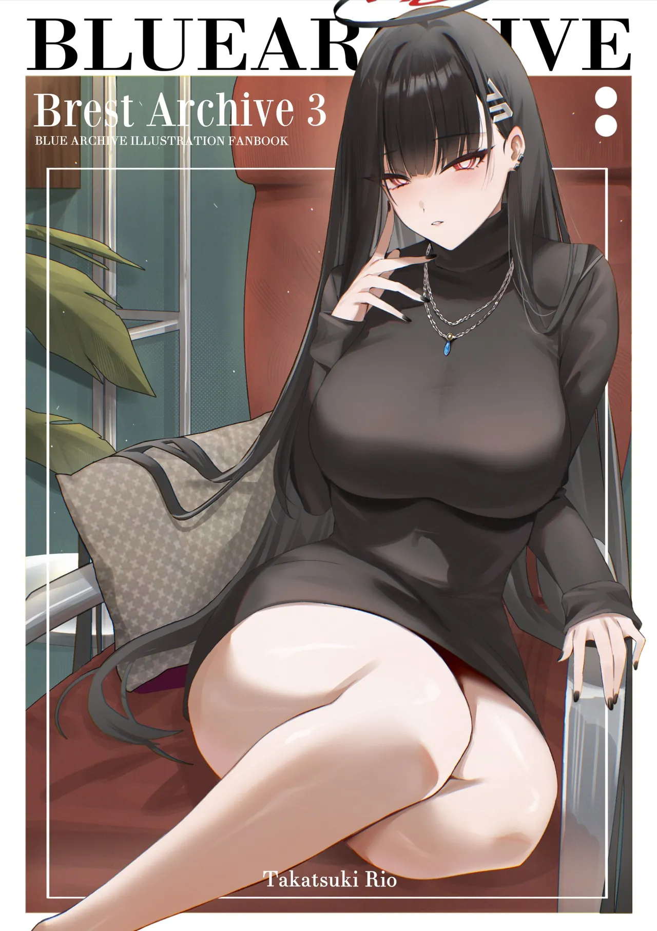 Kakumayu page 5 full
