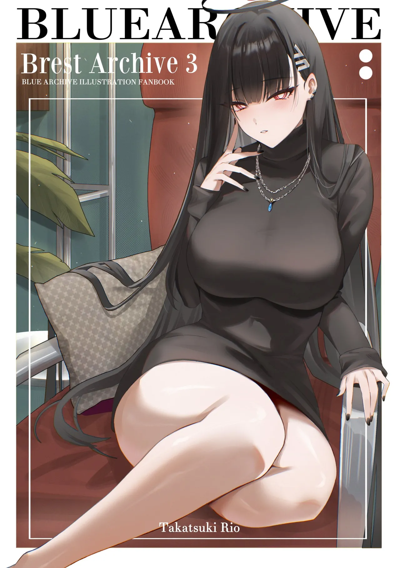 Kakumayu page 6 full
