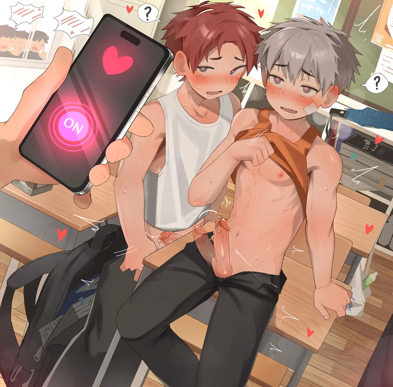 Suspicious App page 4 full