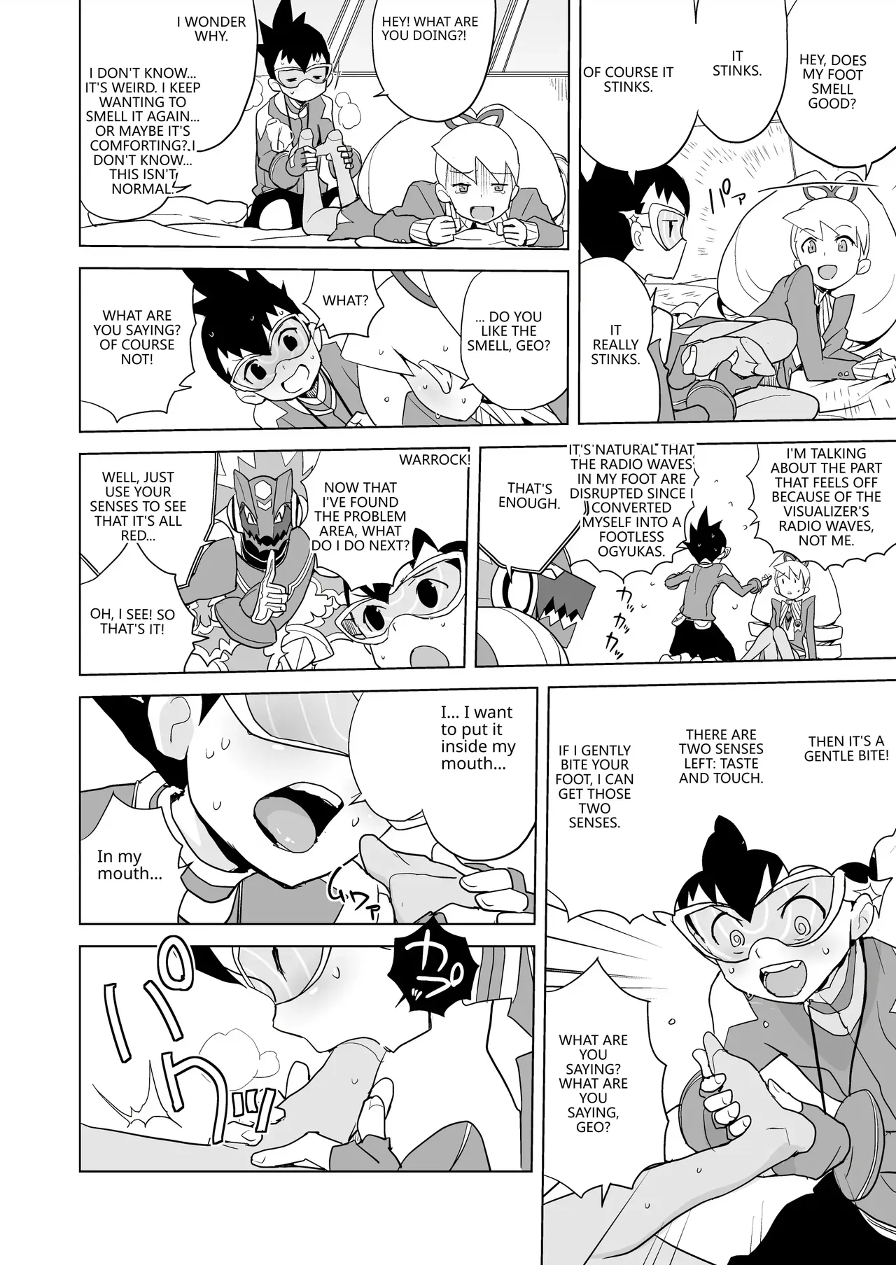 Ii Kaori shika Shinai page 7 full