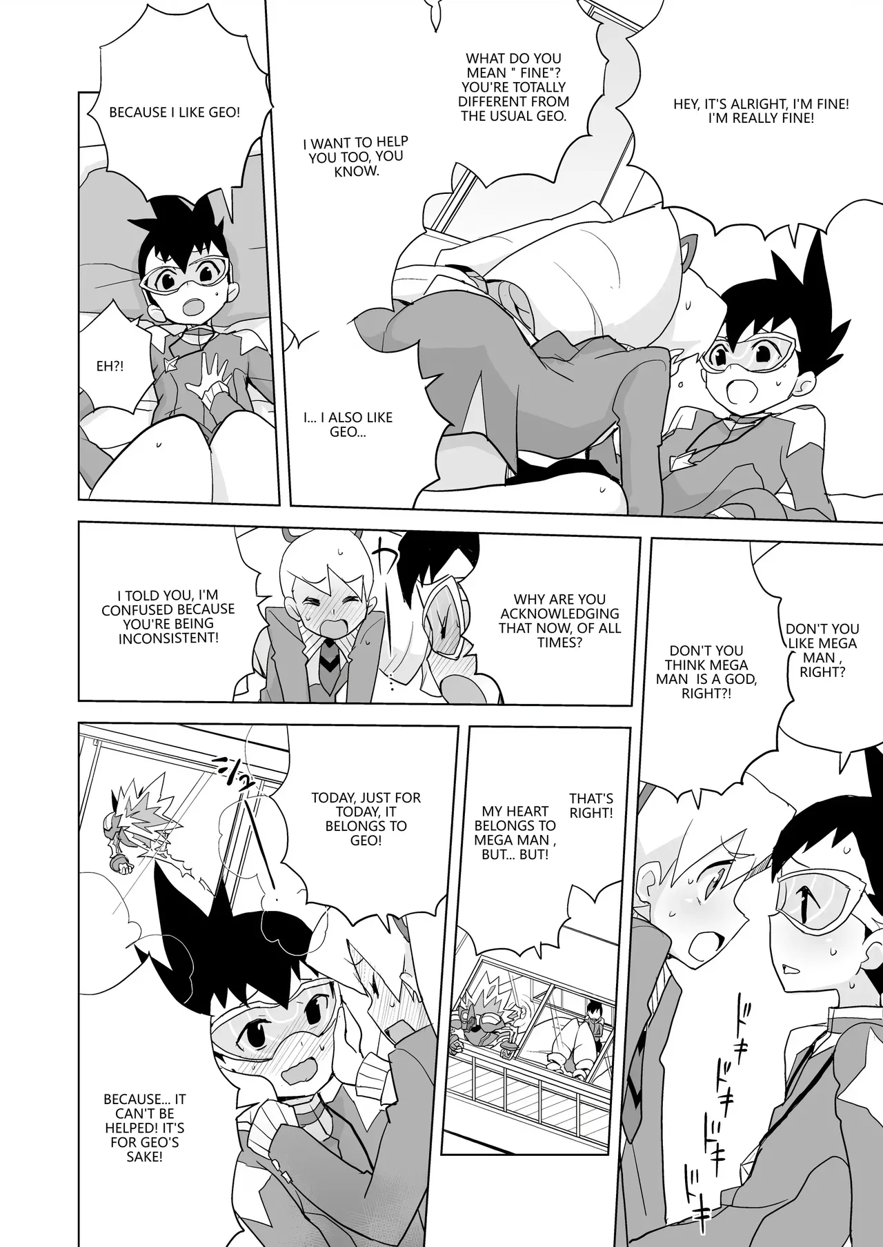 Ii Kaori shika Shinai page 9 full