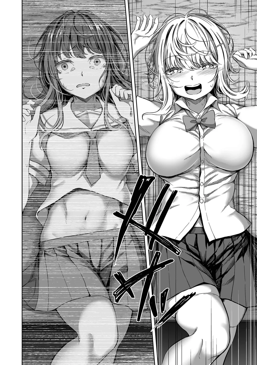 Sasotte Hoshii. page 8 full