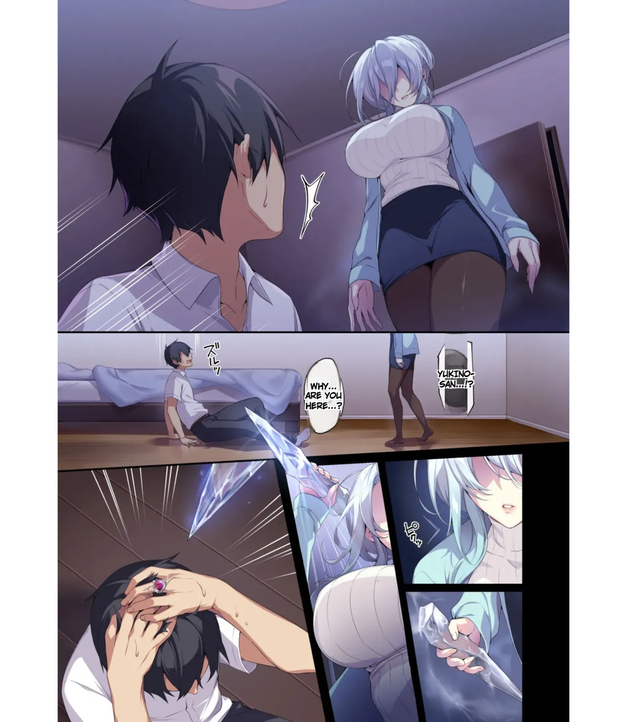 The Shy Snow Woman And The Cursed Ring 2 page 1 full