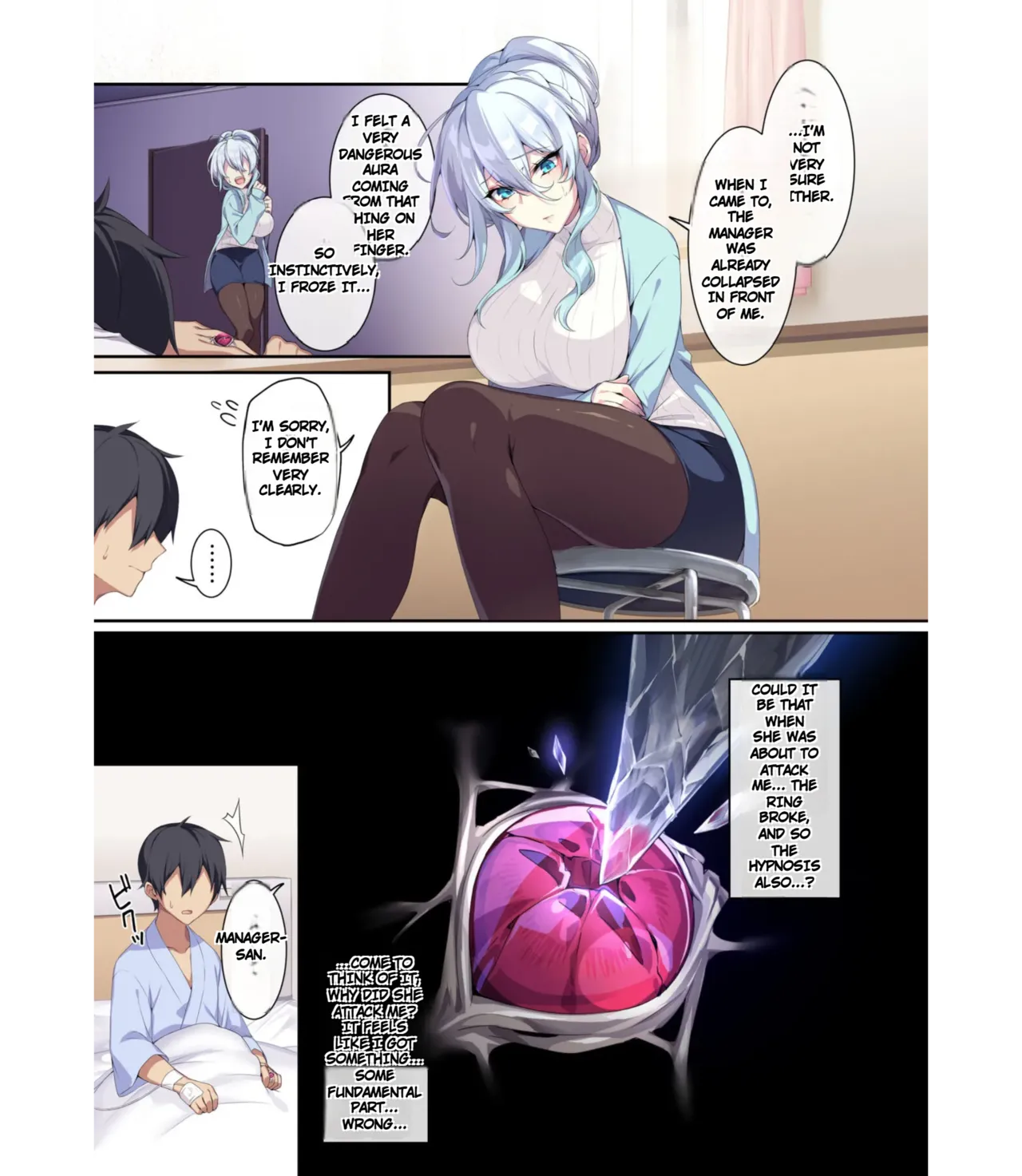 The Shy Snow Woman And The Cursed Ring 2 page 7 full