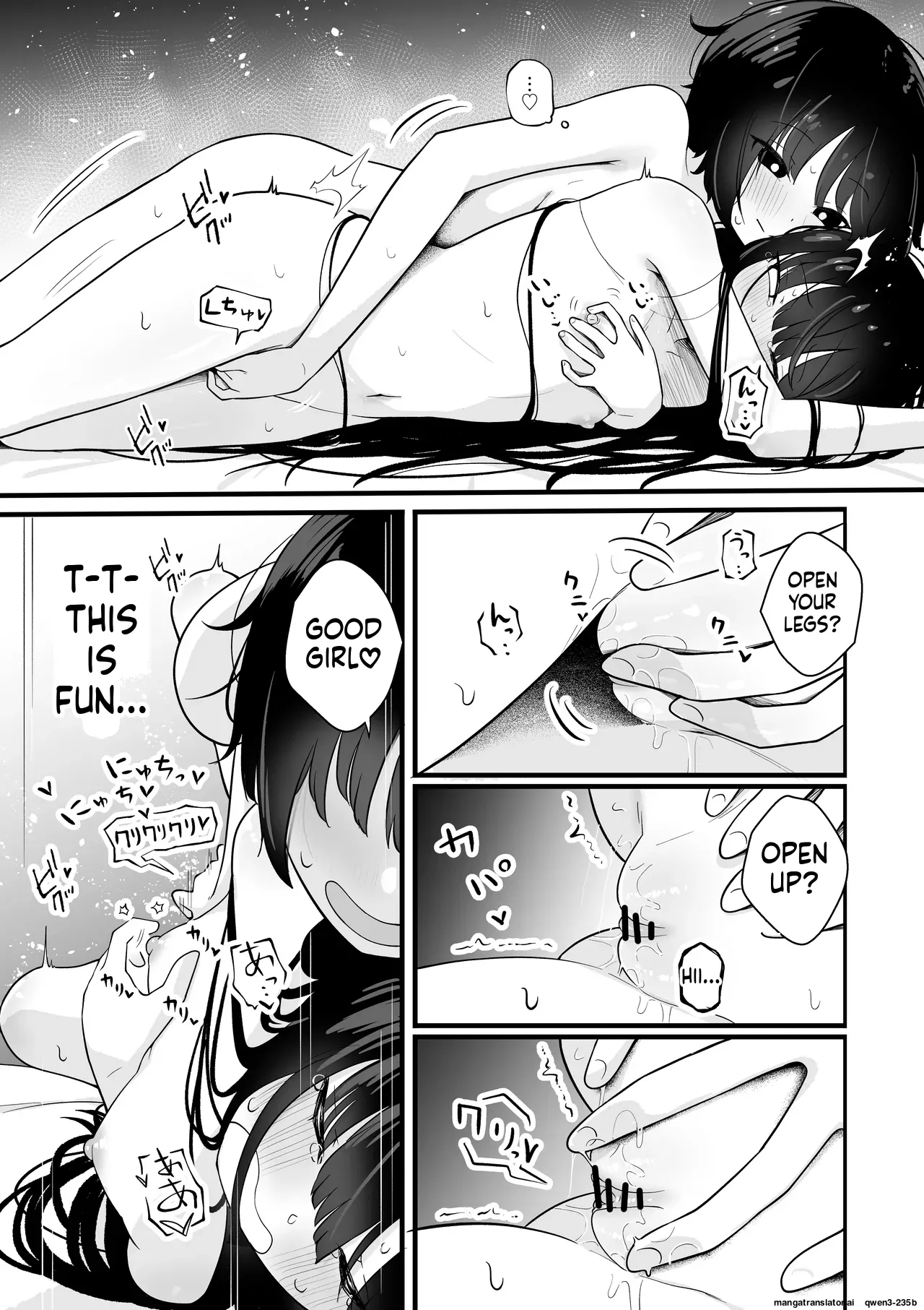 Watashi no Ie ni wa Yuurei ga Imasu. | There's a Ghost in My House page 10 full