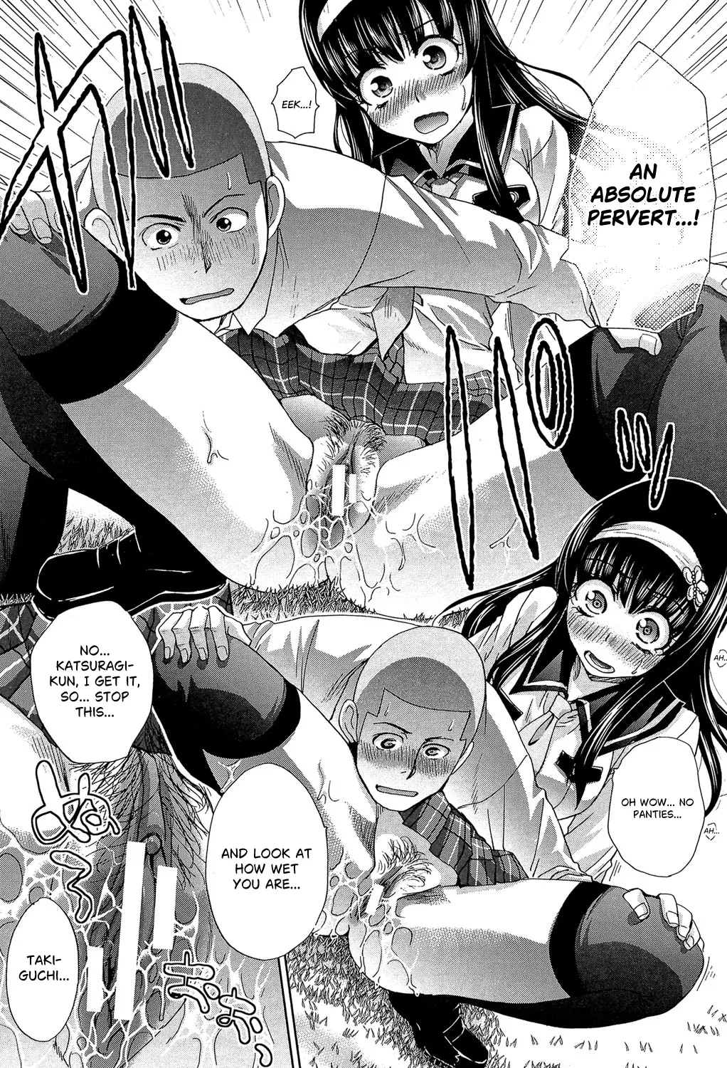 Okasaretai Kanojo 4 page 7 full