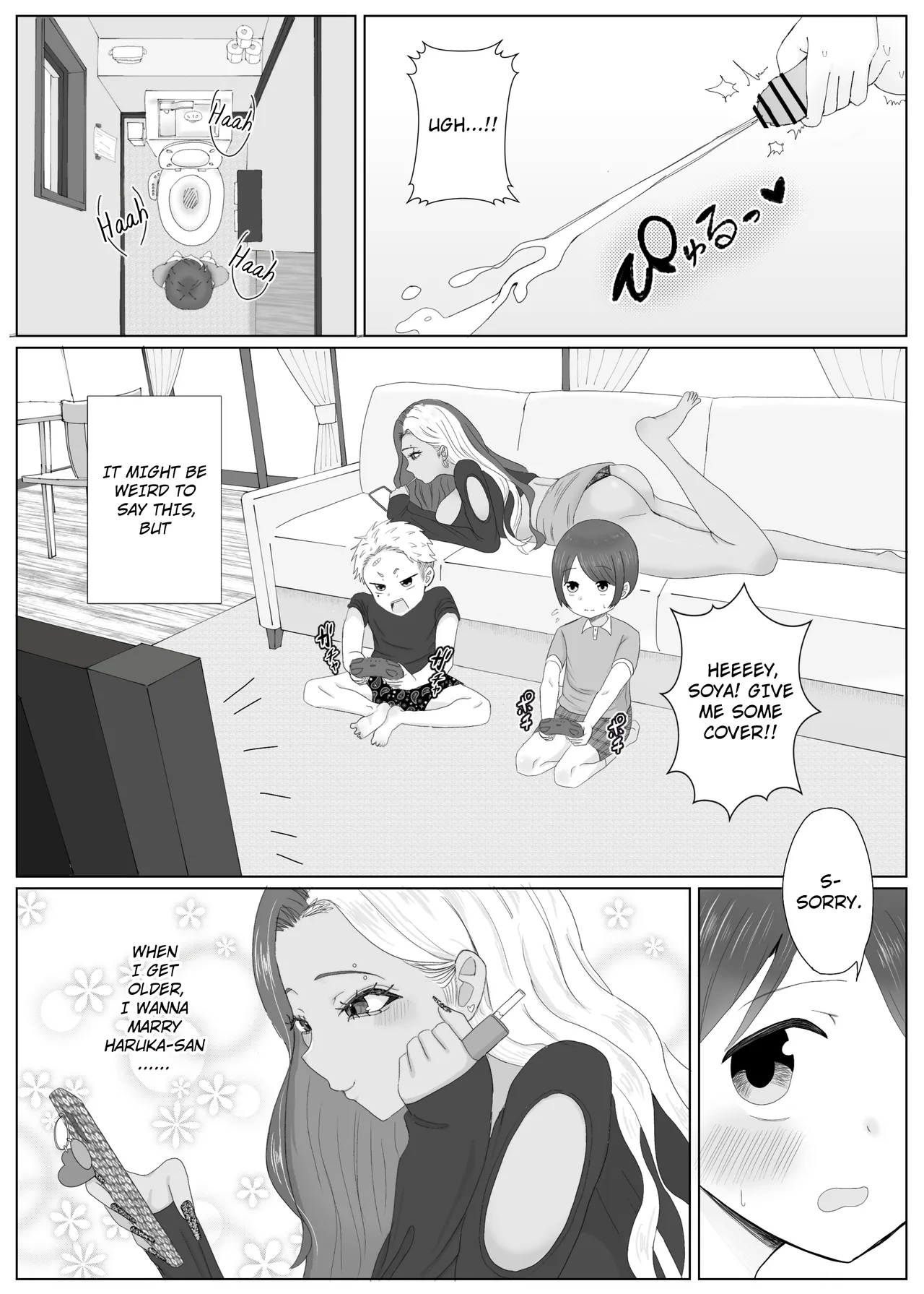 Daisuki na Tomodachi no Kuro Gal Mama o Netotte Nakadashi Suru Hanashi | The Story of Stealing My Best Friend's Black Gal Mom And Creampieing Her. page 8 full