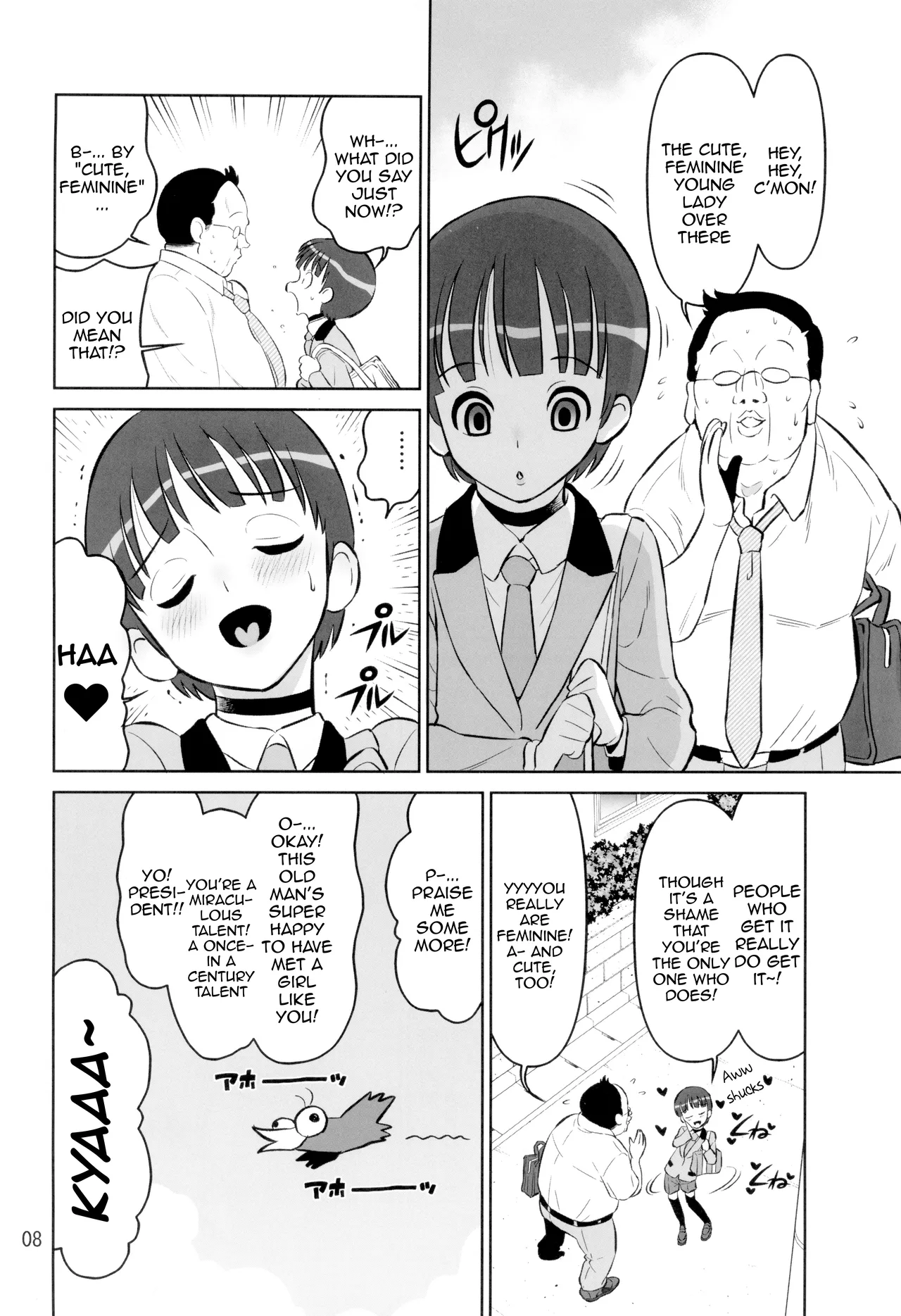 Kokona-chan wa Motto Onnarashiku Naritai | Kokona Wants To Become More Feminine page 8 full