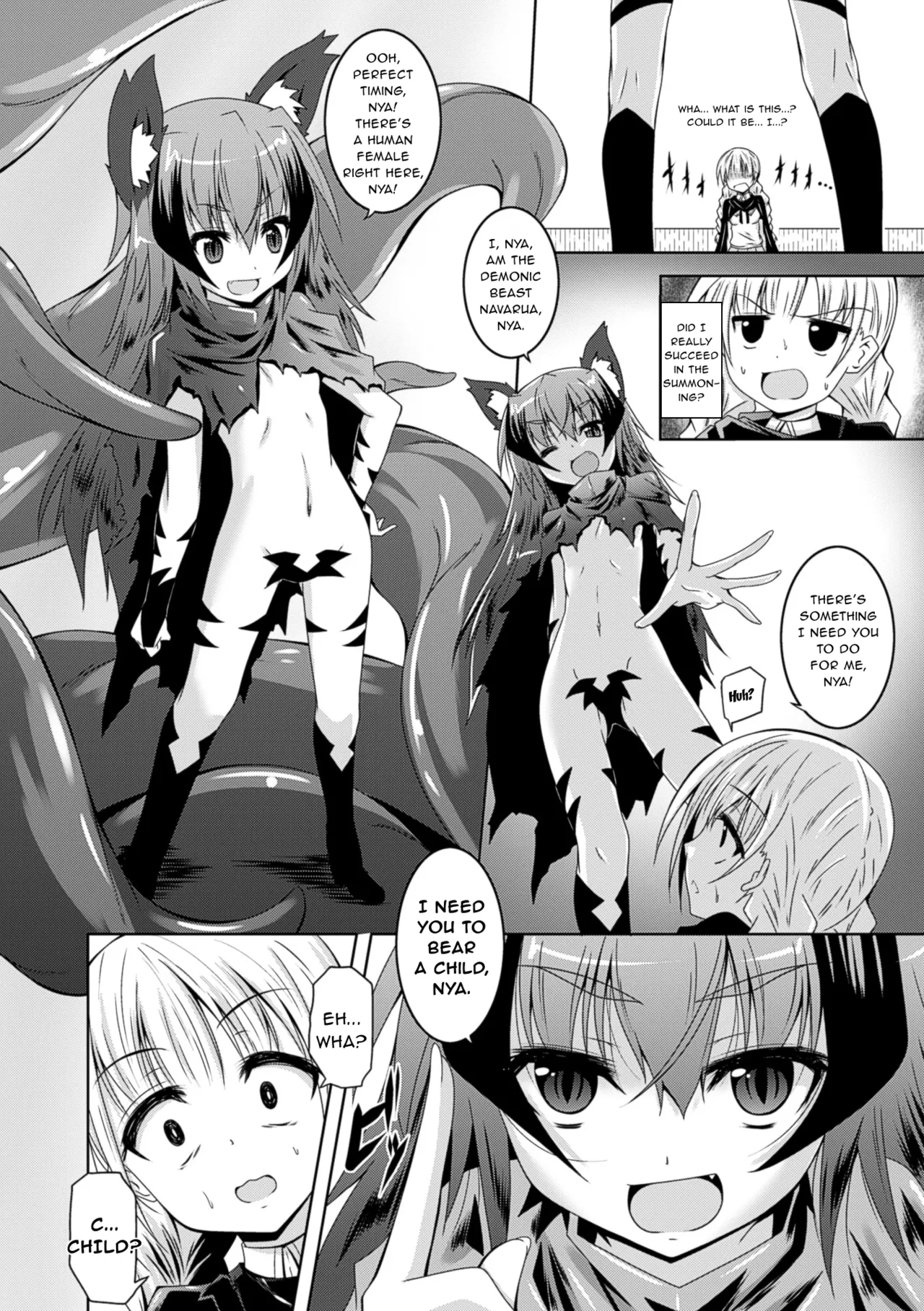 Houkago no Shisonhanei page 4 full