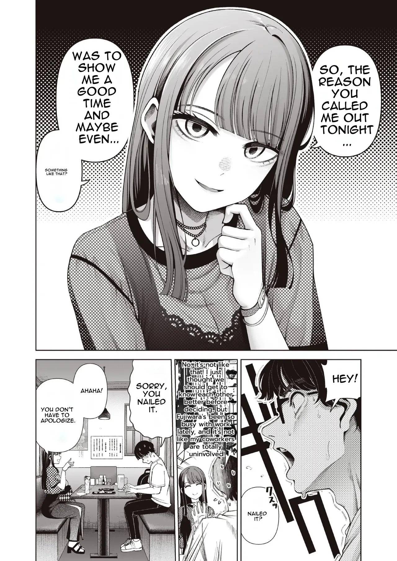 Love ja Nakereba Hame Houdai ~Sex Chuudoku Yariman Douki to Kimochi Ii dake no Noukou Nama Koubi~ page 8 full