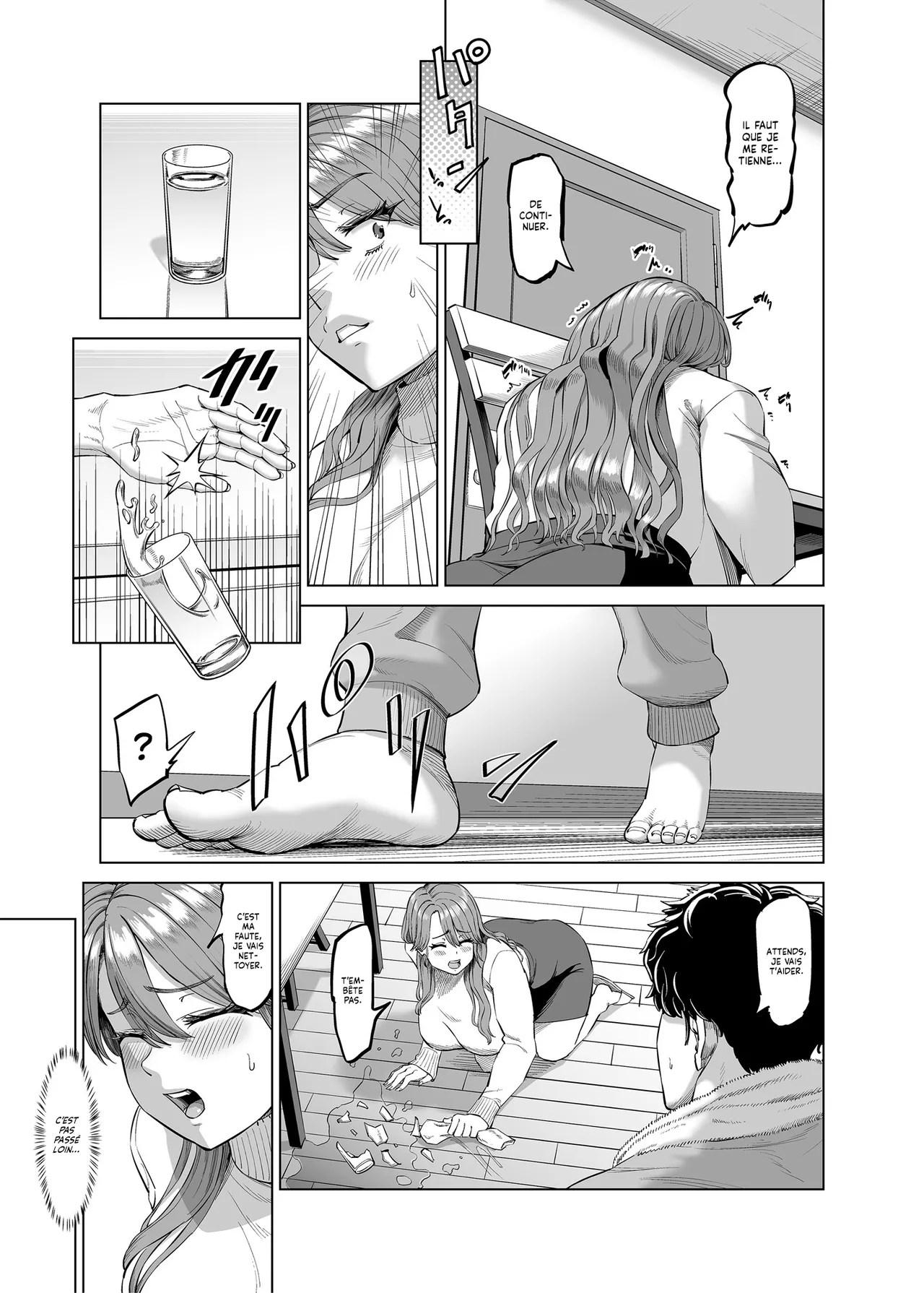 Yuukyuu Tsukatte made Boku no Heya de Onanii ni suru Giri Mama to no Hanashi | Ma Belle-Mère se Masturbe dans ma Chambre pendant son congé page 10 full