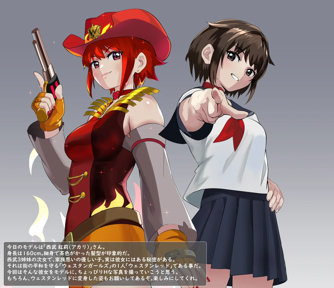 Mahou Shoujo Western Girls Illust Shuu 2 page 2 full