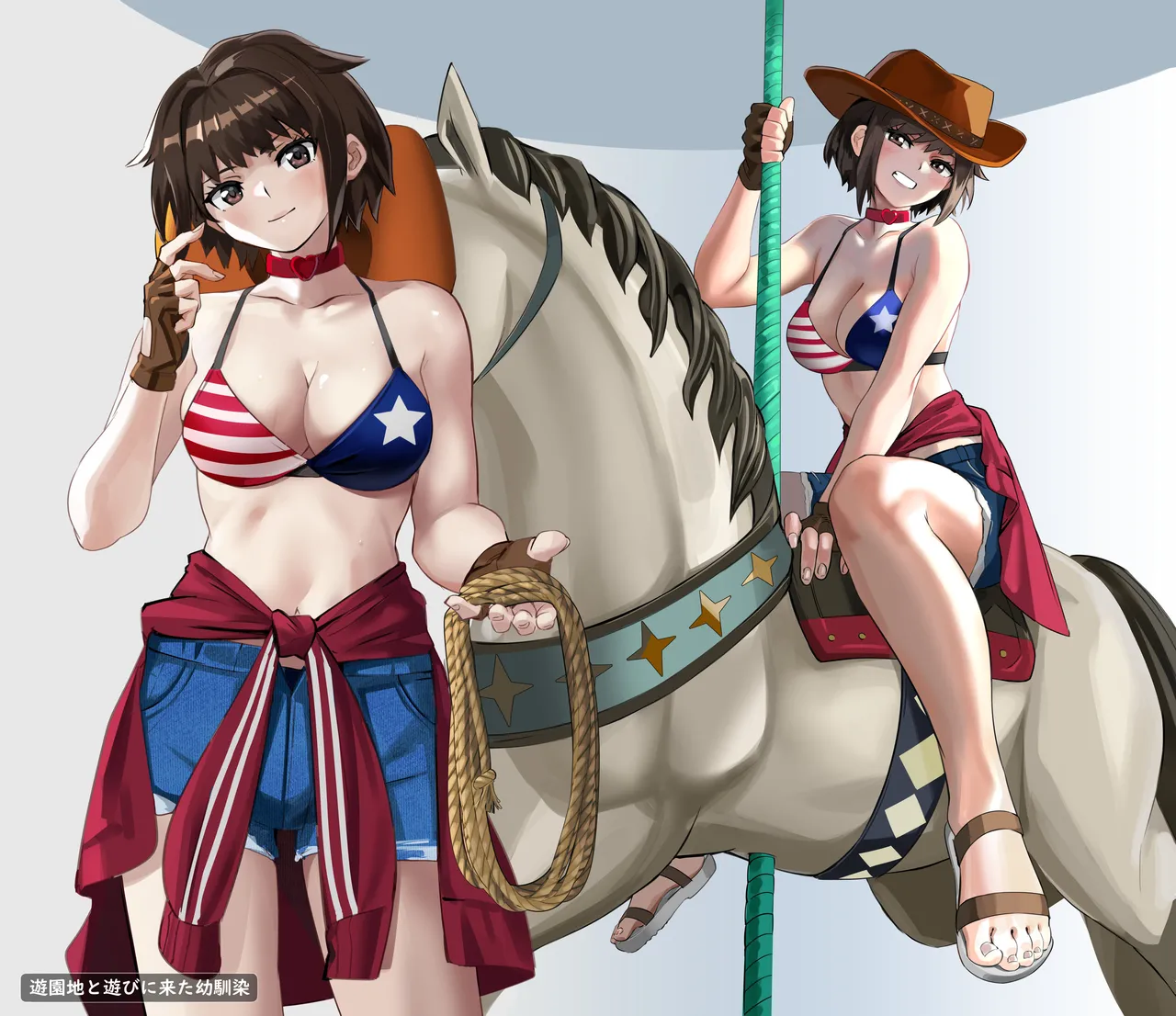 Mahou Shoujo Western Girls Illust Shuu 2 page 3 full