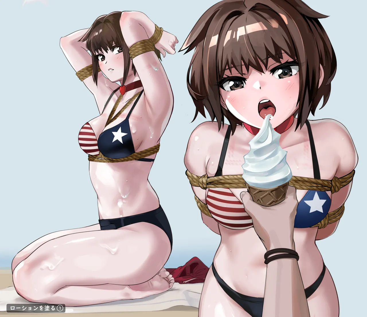 Mahou Shoujo Western Girls Illust Shuu 2 page 6 full