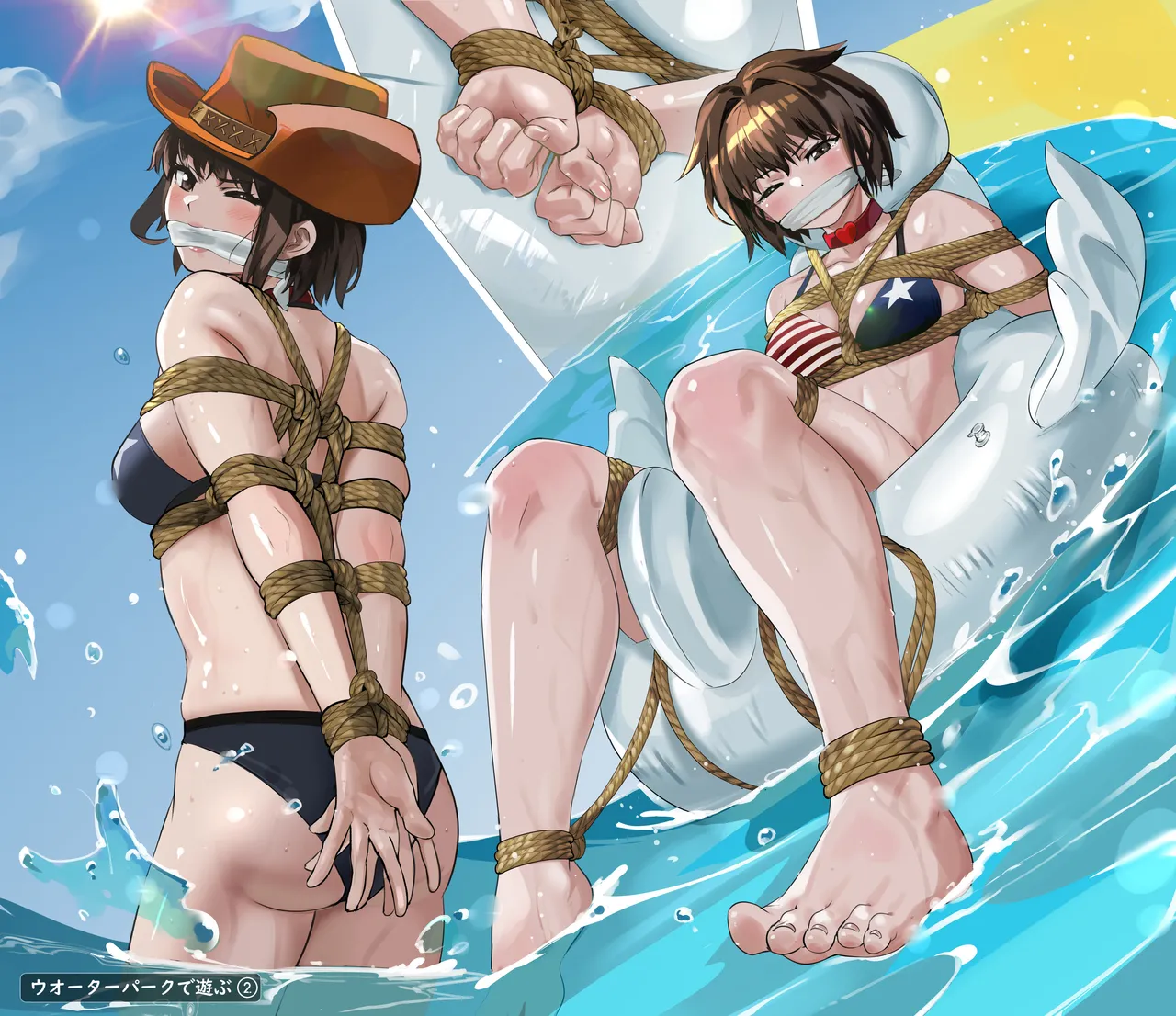 Mahou Shoujo Western Girls Illust Shuu 2 page 9 full