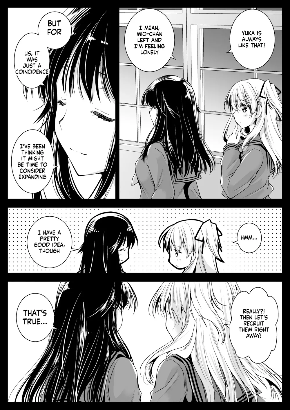 Seifuku Shokushu 12 page 5 full