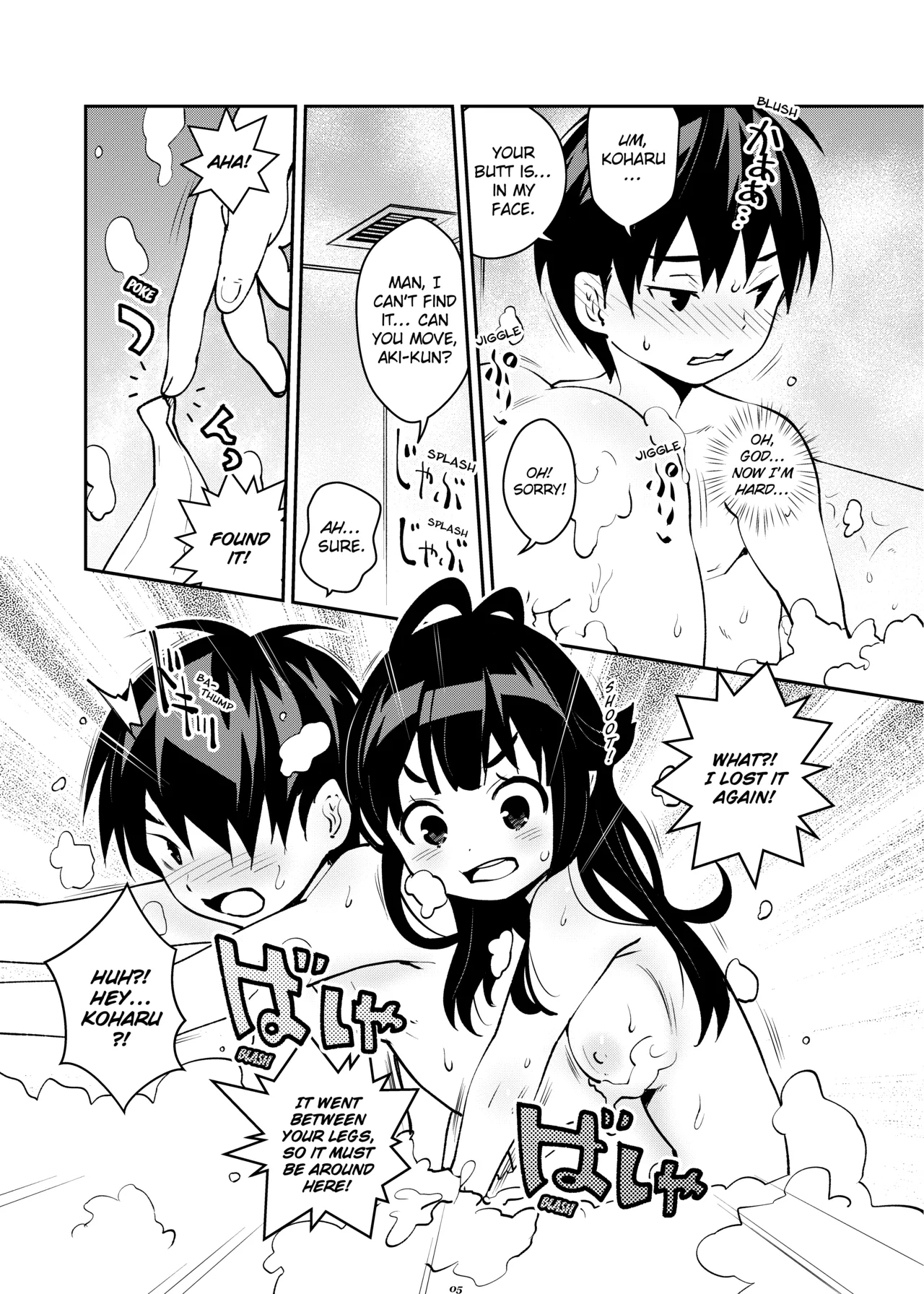 Attic Work Space Atelier page 4 full