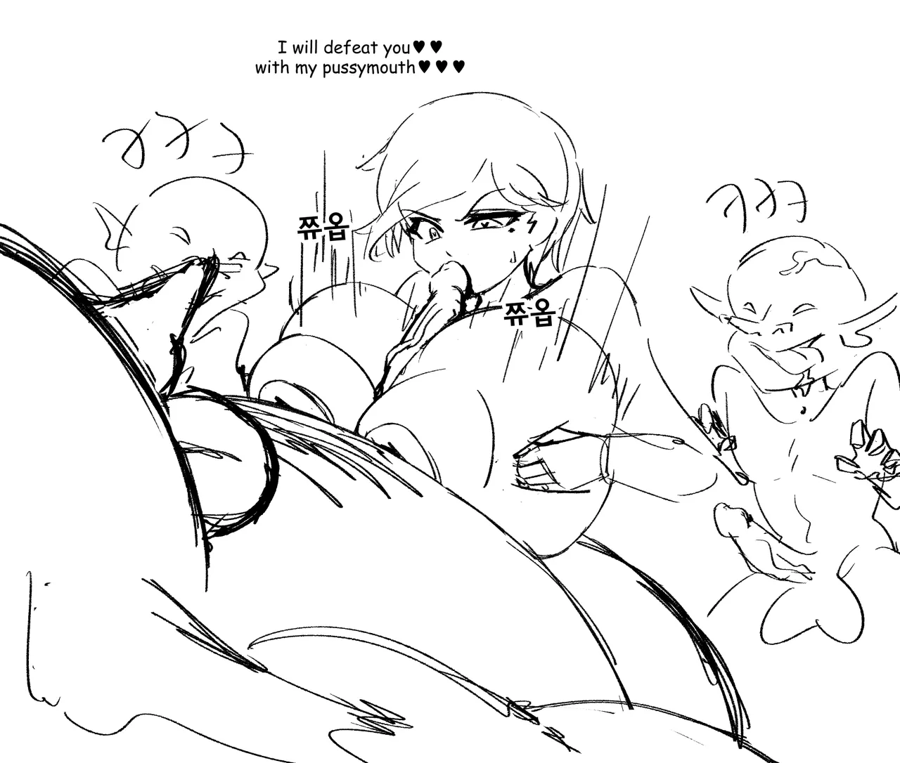 2021 page 3 full
