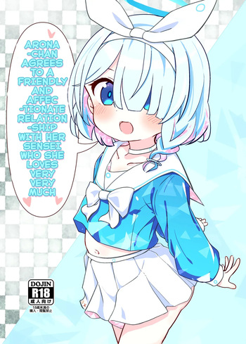 Sensei no Koto ga Daisuki na Arona-chan to Goui Ari Icha Love Nakayoshi Hon | Arona-chan Agrees To A Friendly And Affectionate Relationship With Her Sensei Who She Loves Very Very Much cover