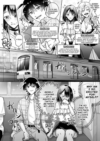 Kawaii Kanojo ni Goyoujin!? 2 | Beware of Cute Girlfriends! 2 cover
