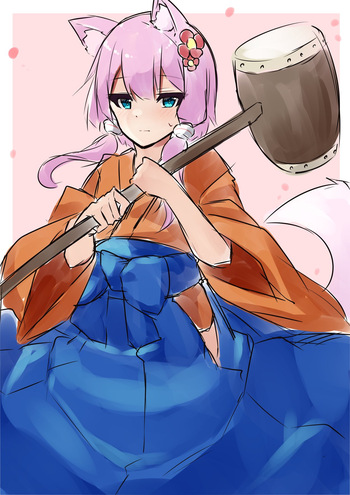 ずいせん cover