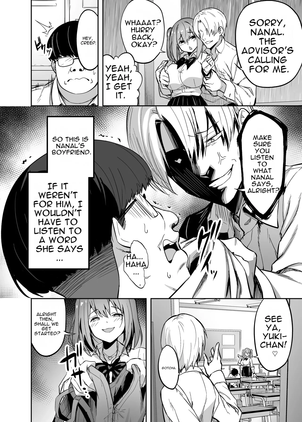 Namaiki Gal o Succubus ni Shite Oshioki Shitatta Ken page 5 full