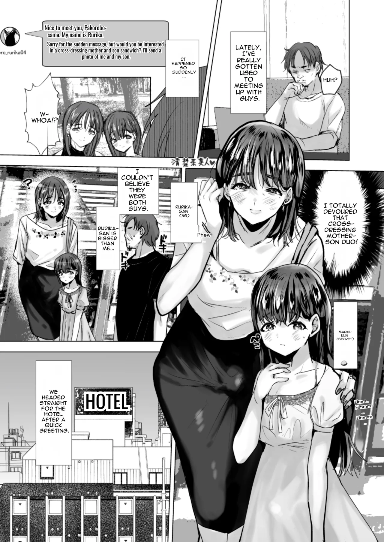 Offline Hookup Report + Offline Hookup Report: NTR Loser Boy Arc page 2 full