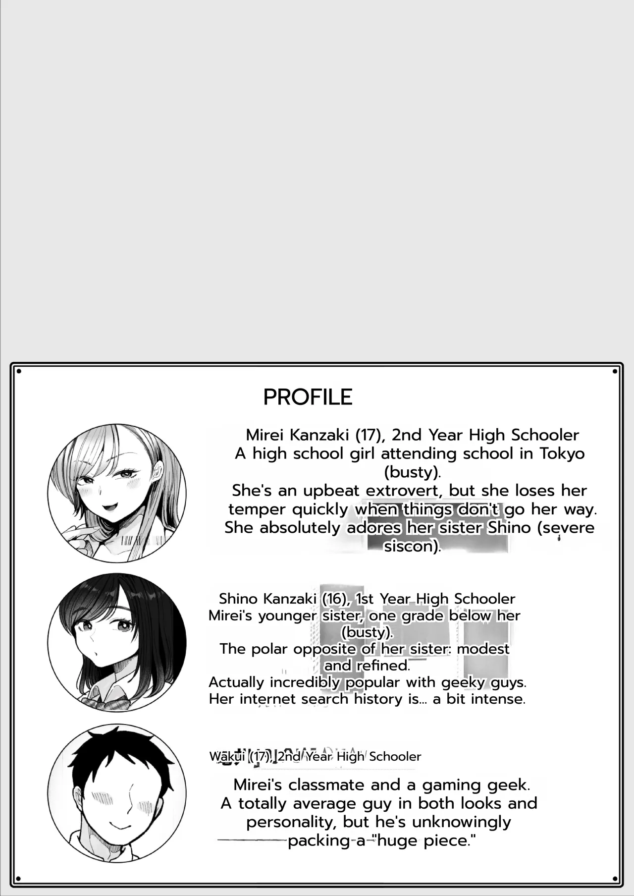 Imouto no Shojo, Moratte Agete Yo page 2 full