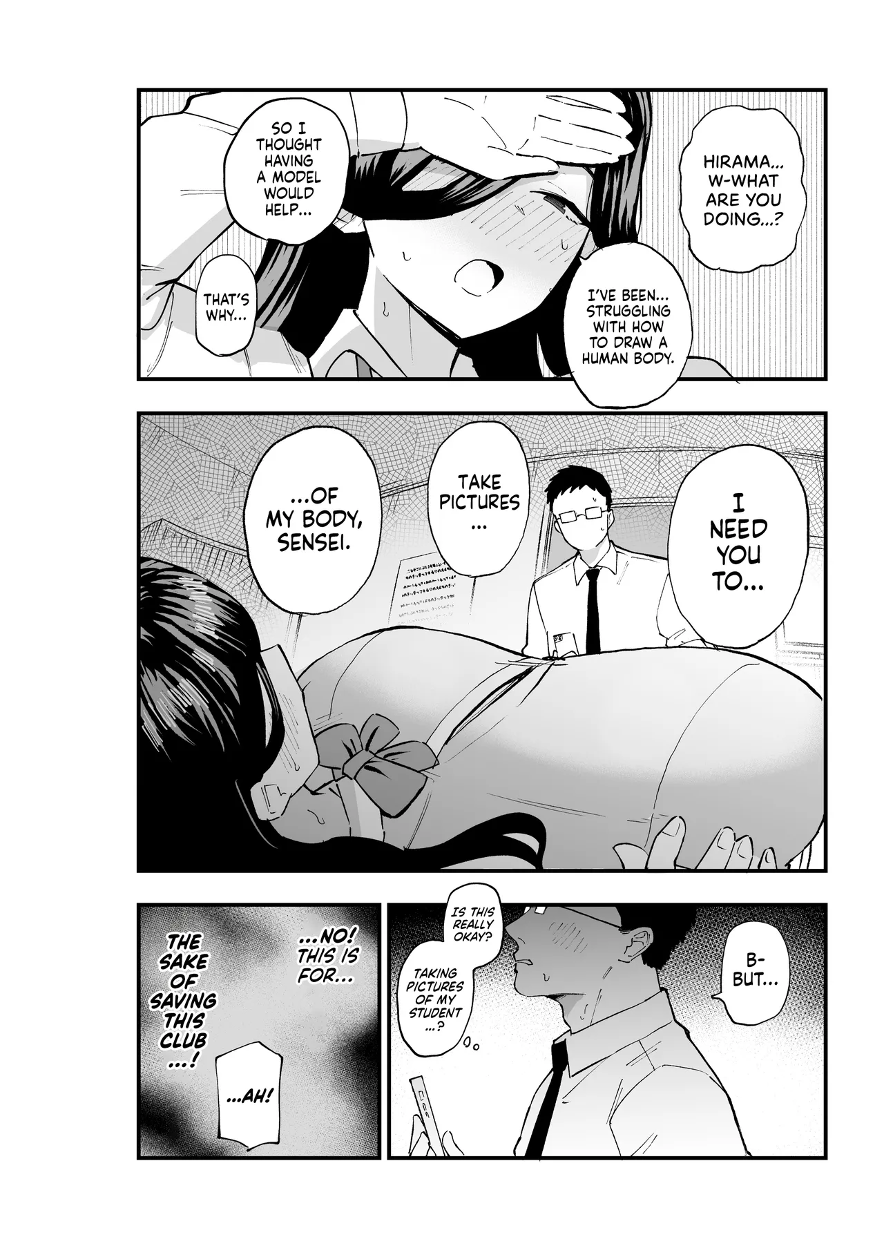 Jimikei Bakunyuu Hirama-chan | The Busty, Unassuming Girl Hirama-chan page 9 full