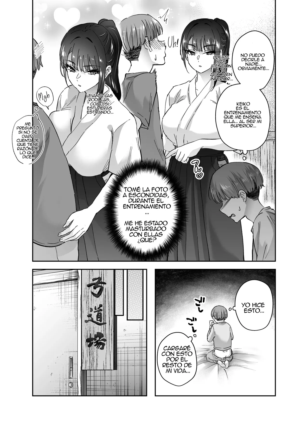 Jitsu wa Mutsuri Kyudo-bu no Senpai ga Ore ni Dake Ecchi o Shikakete Kuru! page 6 full
