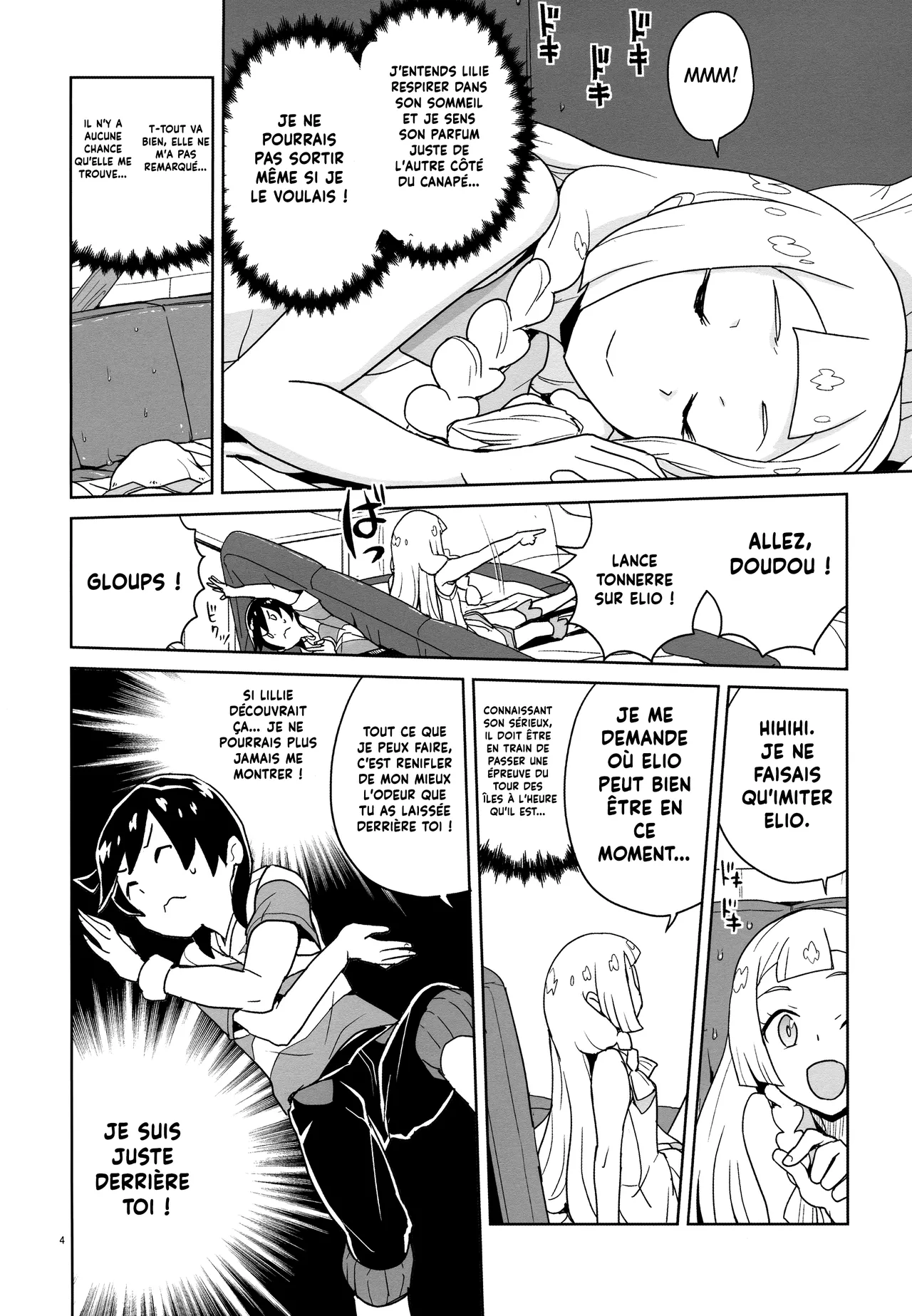 Ne t'emballe pas Lillie ! page 3 full