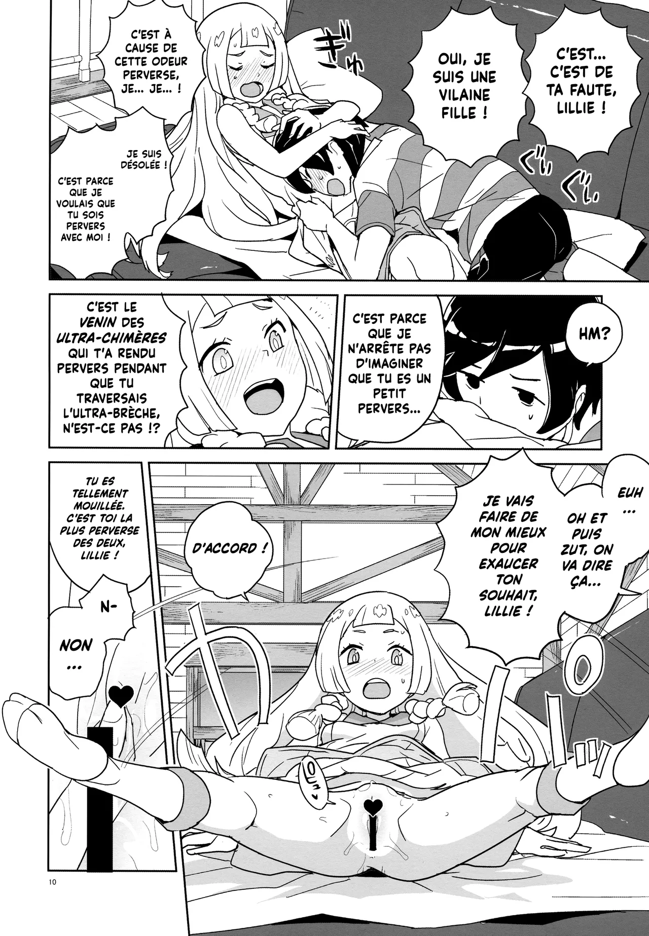 Ne t'emballe pas Lillie ! page 9 full