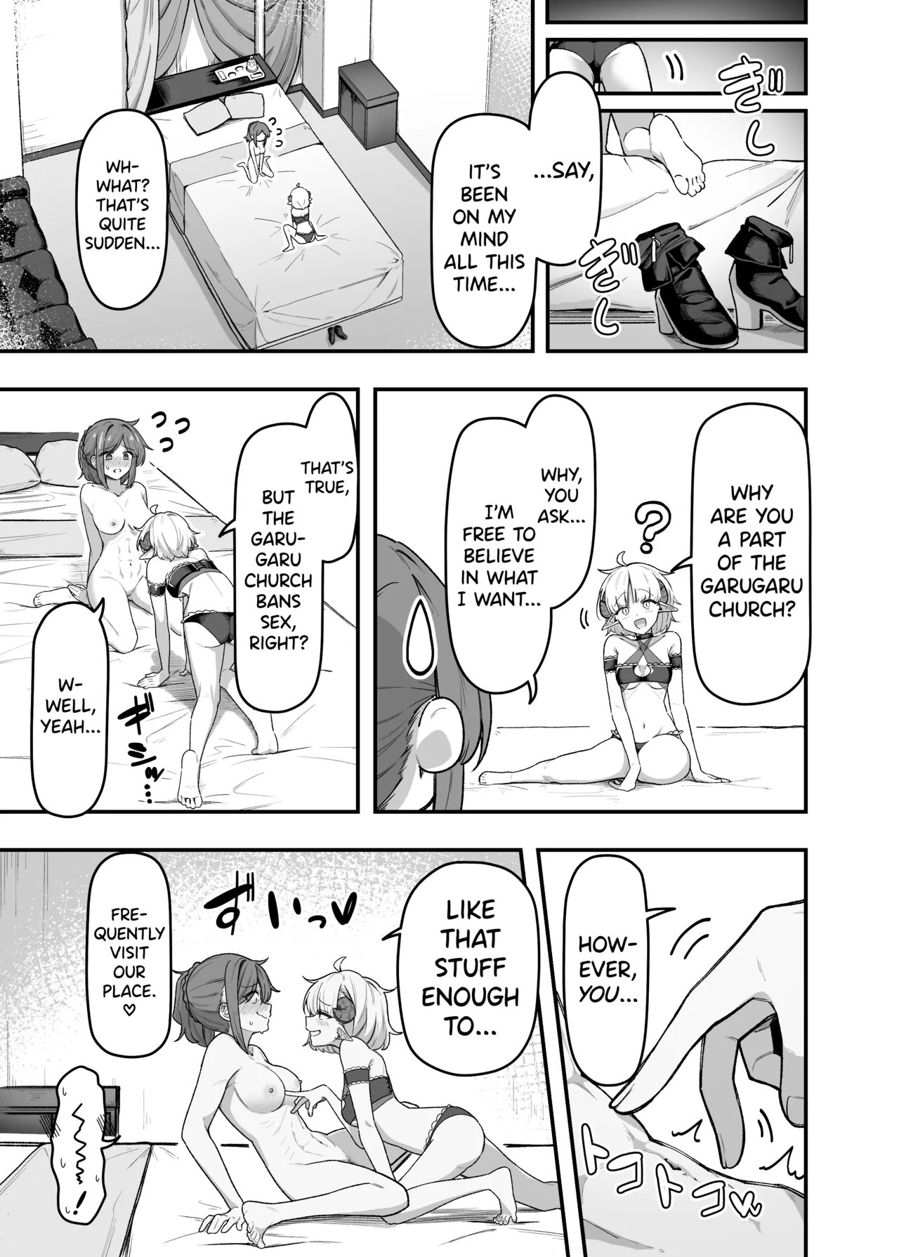 Ippai Kochokocho shite Ageru kara Oshio Ippai Pyuppyu shite! page 4 full