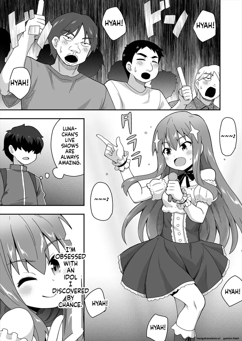 Idol no Kimi no Tonari no Boku 1 page 3 full