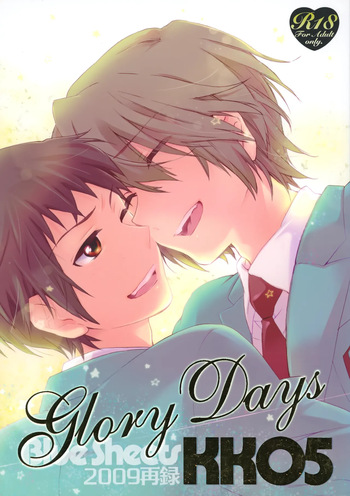 Glory Days cover