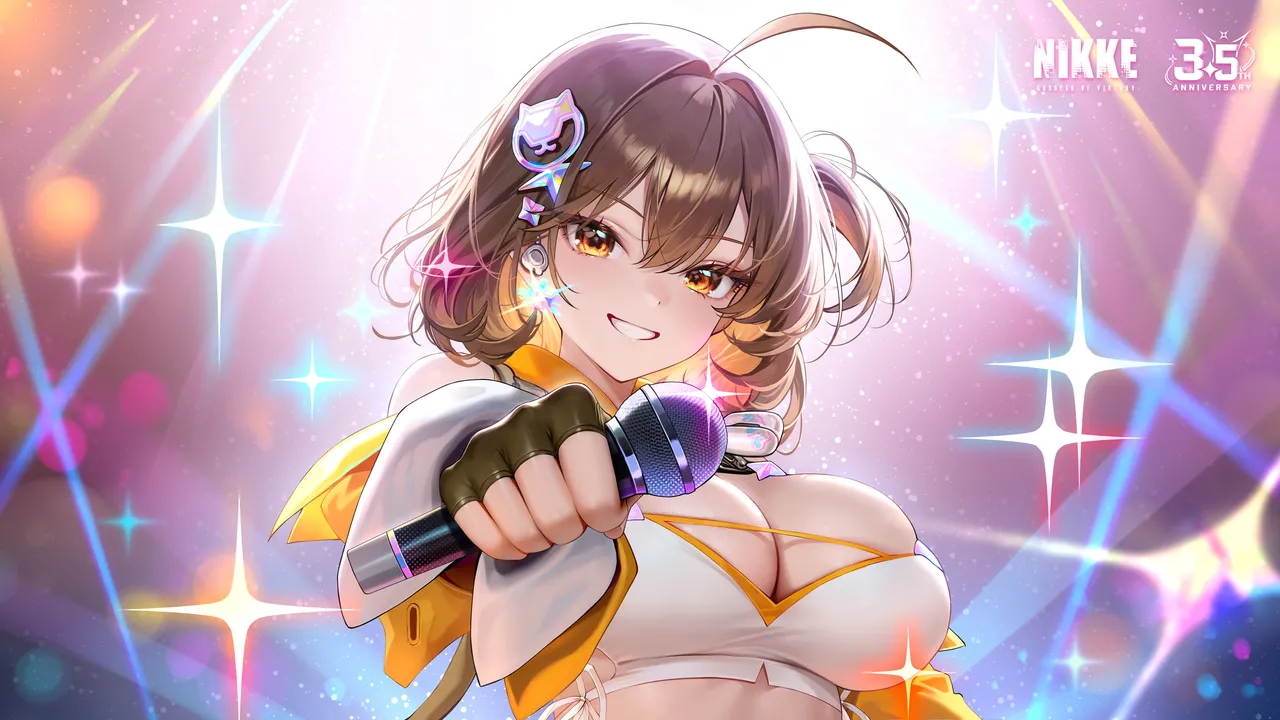 ：MeIoN page 1 full