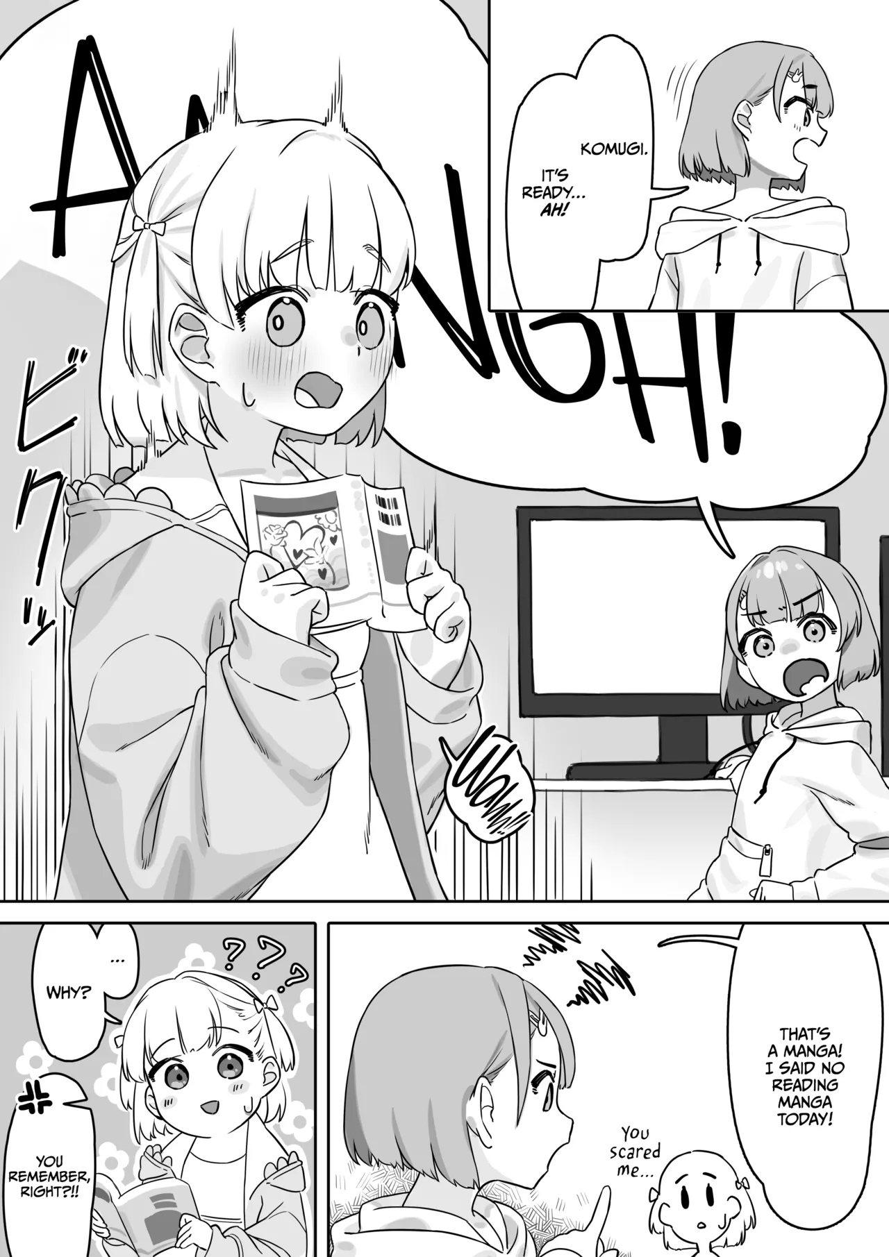 Ecchi na Douga o Mite itara page 4 full