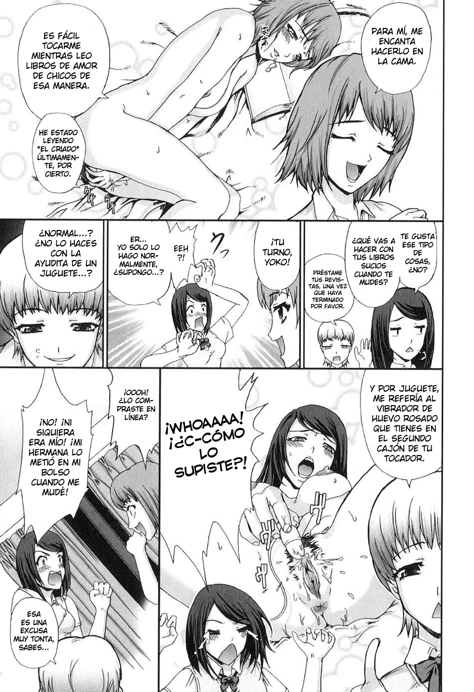 Ryouchou-san no Okiniiri! page 3 full