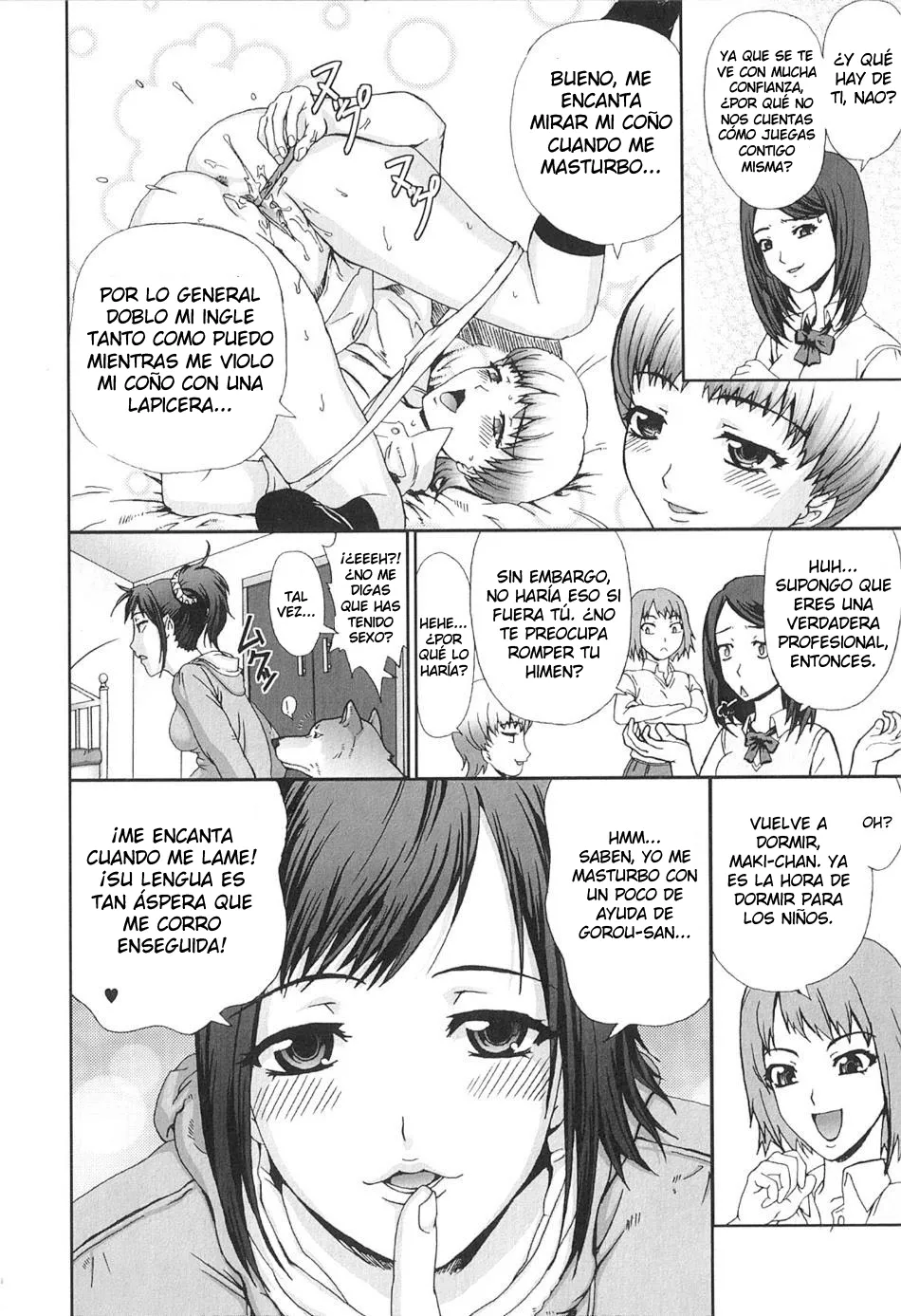 Ryouchou-san no Okiniiri! page 4 full