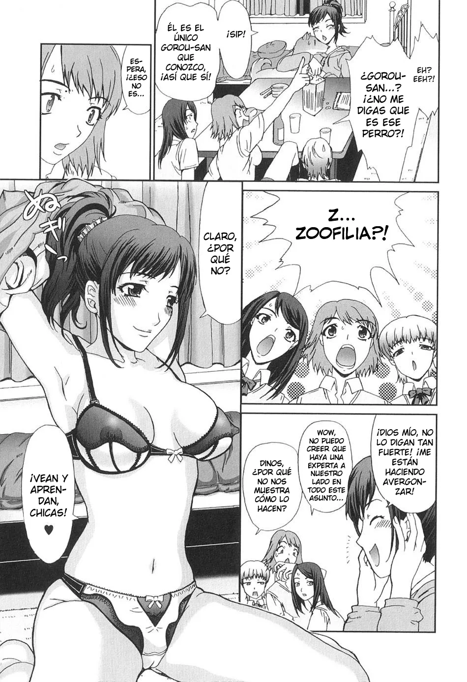Ryouchou-san no Okiniiri! page 5 full
