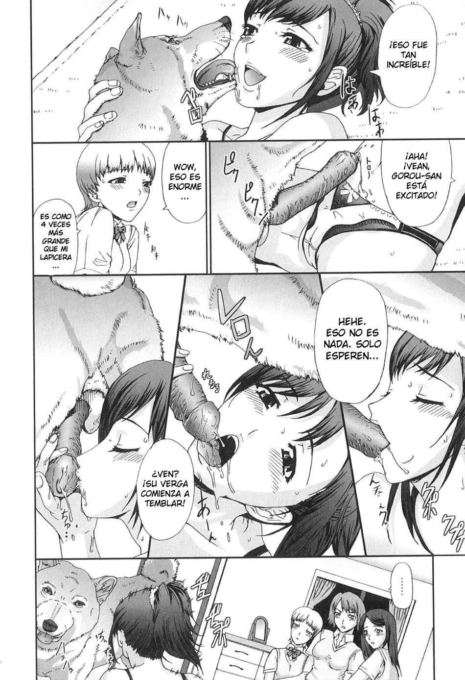 Ryouchou-san no Okiniiri! page 8 full