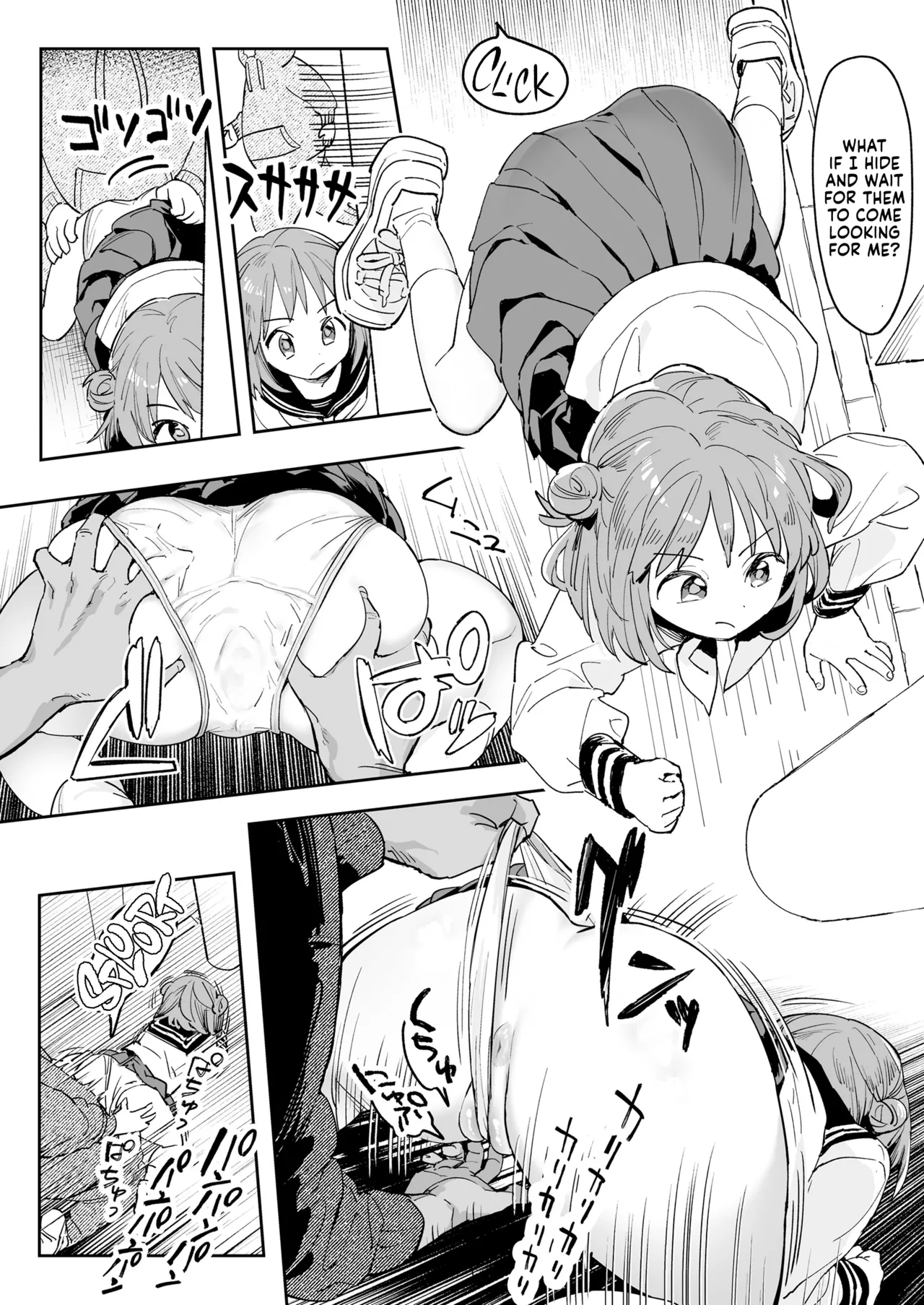 Stop! Jikan Teishi | Stop! Time Freeze page 10 full
