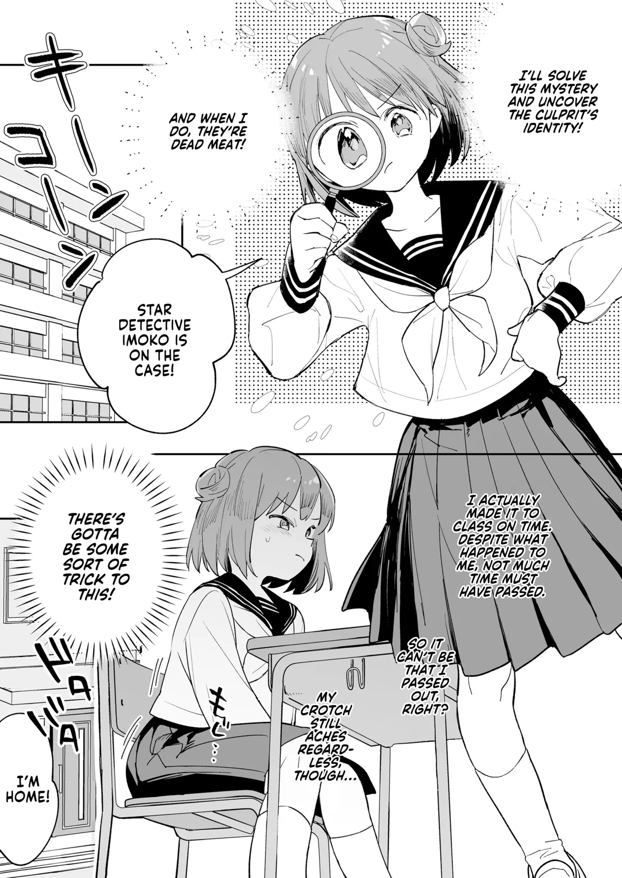 Stop! Jikan Teishi | Stop! Time Freeze page 7 full