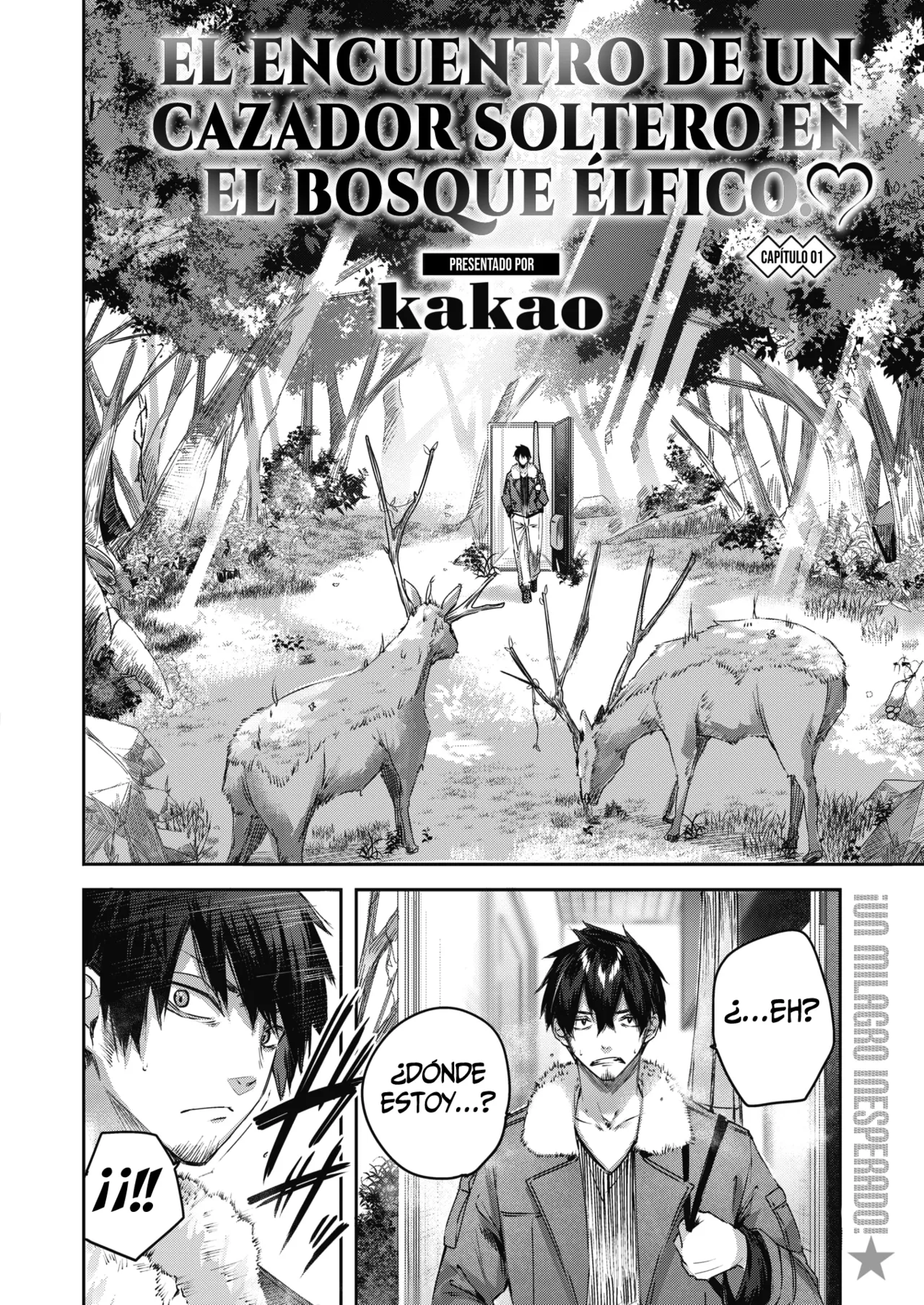 Dokushinn Hunter no Deai ha Elf no Mori de♡ page 3 full