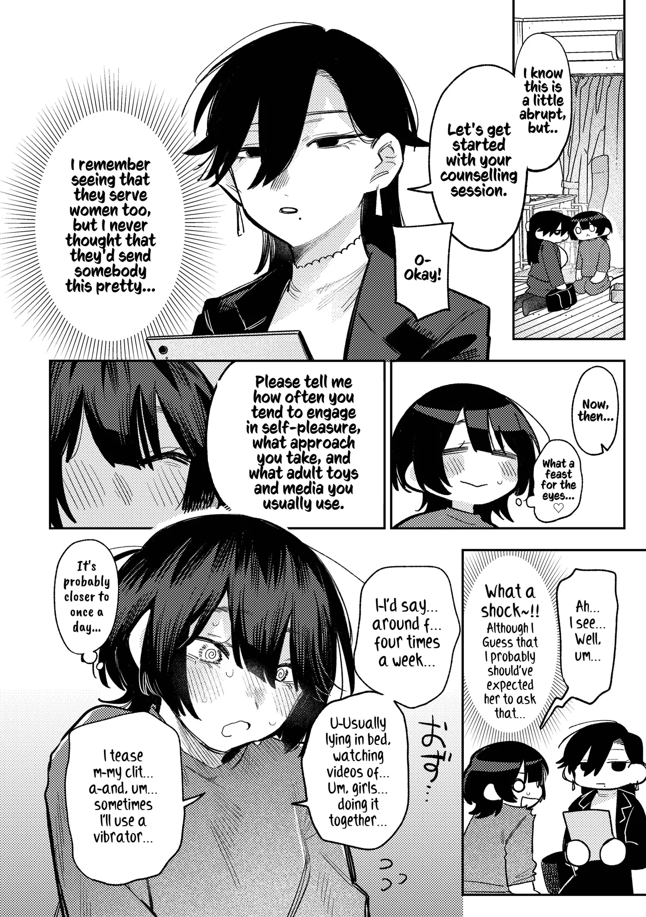 Muhyoujou Onee-san ni OnaSuppo shite Morau Hanashi - Masturbation Support Center Kusunoki |  A Story Of Getting Masturbation Support From An Expressionless Older Woman - Ms. Kusunoki From The Masturbation Support Centre page 7 full