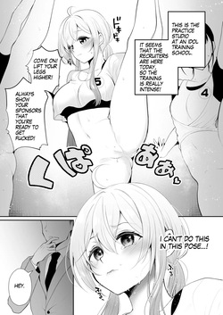 Idol candidate Christmas cleaning lesson Manga 8page
