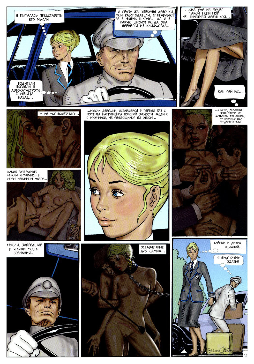 Twenty 1 page 3 full